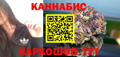соль ск Бузулук