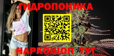соль ск Бузулук