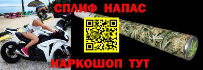 кокаин VHQ Бугуруслан