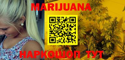 кокаин VHQ Бугуруслан