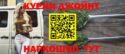 мдма Конаково