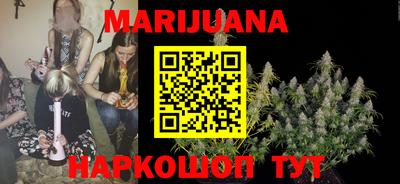 кокаин VHQ Бугуруслан