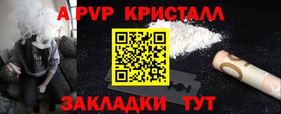 кокаин VHQ Бугуруслан