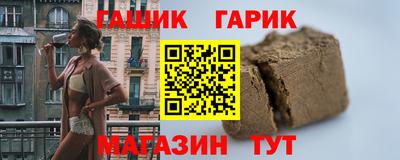 кокаин VHQ Бугуруслан