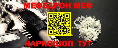 кокаин VHQ Бугуруслан