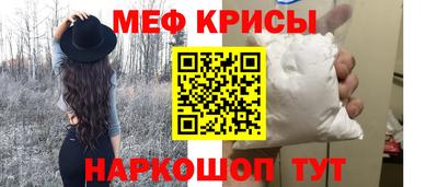 шишки Будённовск